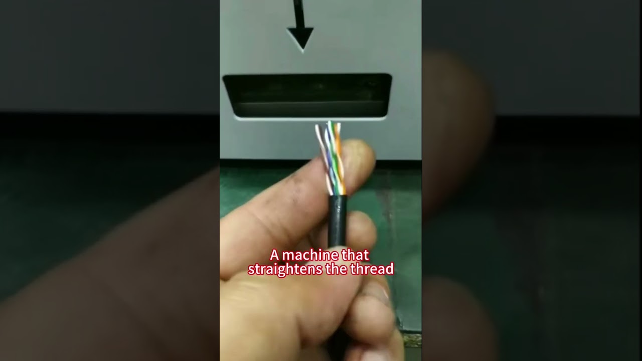 A machine that straightens wires, suitable for network cables and servo cables! 