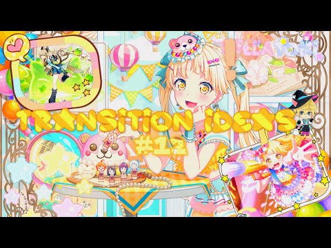 Cute Transition ideas