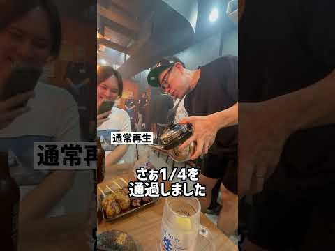 【飲食店あるある】ガチの営業中の日垣#Shorts