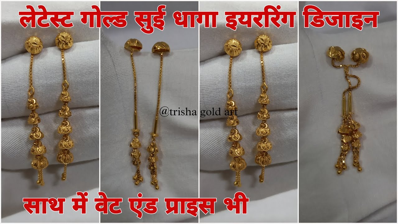 Exquisite Jewellery Of Bajirao Mastani