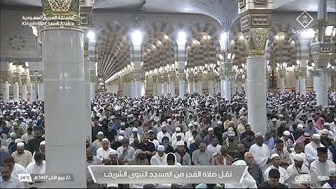 صلاة الفجر ٢٢ ربيع الثاني ١٤٤٧ للشيخ أحمد الحذيفي| سورة الشعراء (١٠٥-١٥٩)