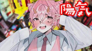 陽気嘘吐きマルコビッチ