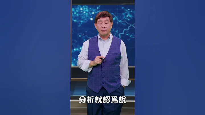 普京簽署強制令 不加入俄國籍將被驅逐｜ #時事金掃描 #shorts - 天天要聞