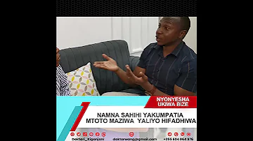 Sehemu Ya 5 Namna Sahihi Ya Kumpa Mtoto Maziwa Daktarikiganjani 