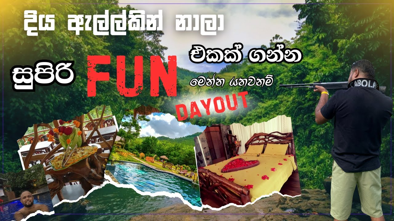 Seethawaka Miracle Nature Resort | A Hidden Paradise in Sri Lanka