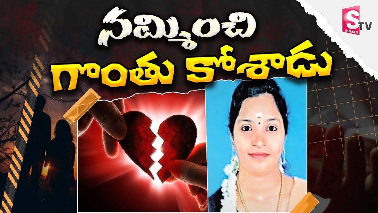 Chennai Latest News Updates Tamil Nadu chennai-latest-news-updates-tamil-nadu