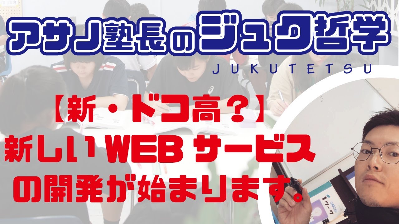 ご 期待 乞う 乞うご期待の意味とは？使い方・例文と英語や類語・言い換えや反対語も