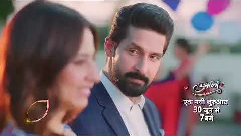 Ek Nayi Shuruwaat | Udaariyaan