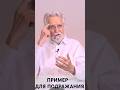ЧТО НАМ НУЖНО, чтобы человечество ИЗМЕНИЛОСЬ К ЛУЧШЕМУ?
