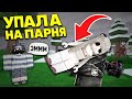 Как я познакомилась с парнем в Roblox — моя история