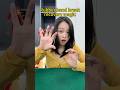 Broken rubber band and then restored, magic teaching #magicteaching #magic #魔术教学