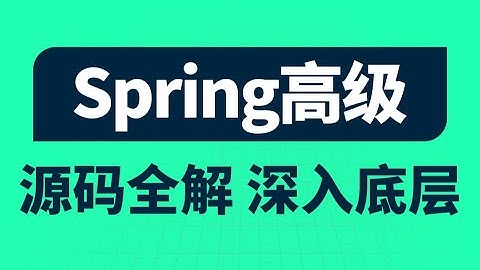 053 第十七讲 吐槽@Order 高清 1080P