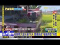 颱風要來了! 苗栗農民連5天 日夜搶收稻作@newsebc
