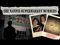The unsolved nanpei owada supermarket murders documentary