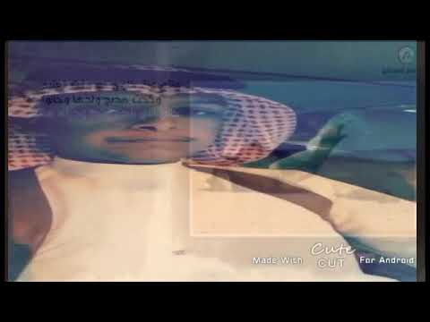 ونعم يابو مرعي