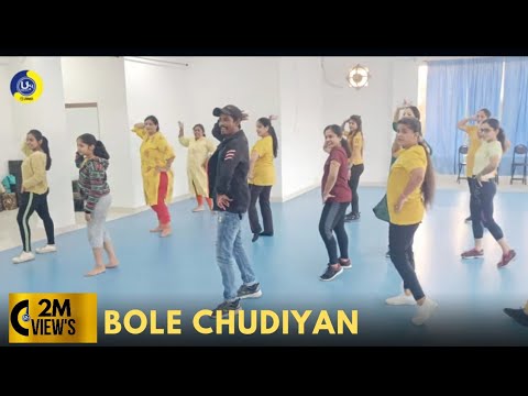 Bole Chudiyan Full Video - K3G|Amitabh, Shah Rukh, Kajol, Kareena, Hrithik|Udit Narayan…