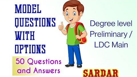 Model 50 Questions and Answers