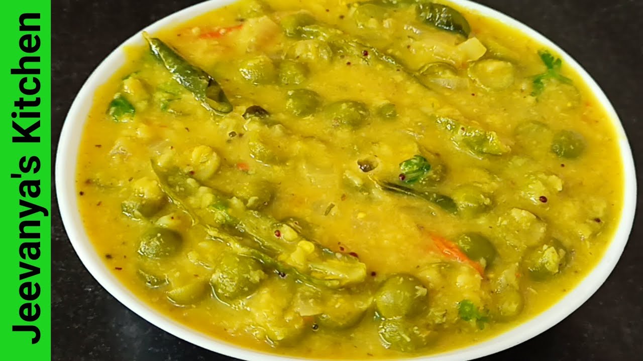 சுண்டைக்காய் கூட்டு செய்வது எப்படி/Turkey berry kootu in Tamil/Sundakkai paruppu kootu