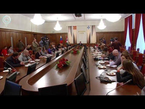 Депутаты Заксобрания в начале 2018 года примут новый закон о государственно-частном партнёрстве