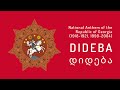 National Anthem Of The Republic Of Georgia 1918 1921 1990 2004 Dideba