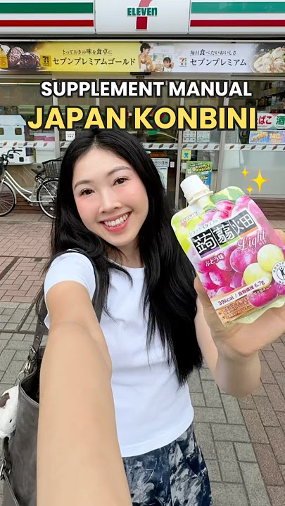 Japan Konbini Supplements To Avoid Falling Sick For Less Than $4.50 (Part 2) #japan