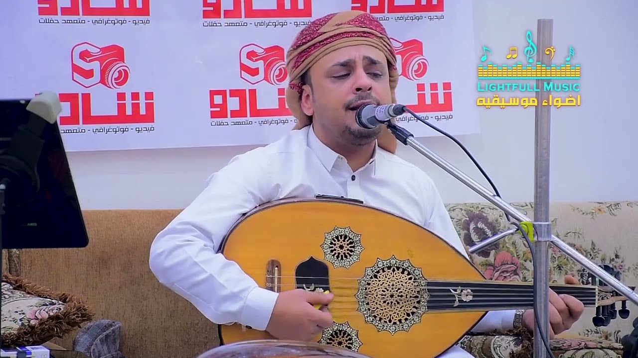 امير الطرب اليمني الأستاذ 