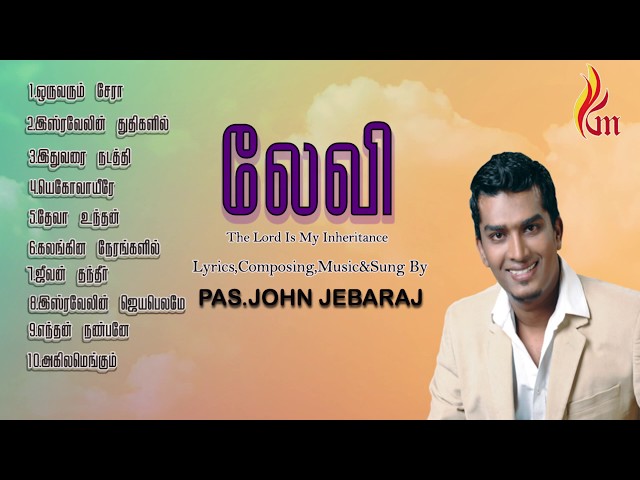LEVI -1 Pas.John Jebaraj - Pas. John Jebaraj | Holy Gospel Music class=