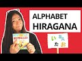 Apprendre  crire les hiragana en 15 min