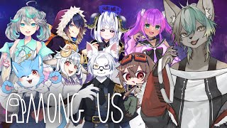 【 Among Us 】次こそはクレバーな人狼に…【 #新人VTuber / るか・らずらいと】