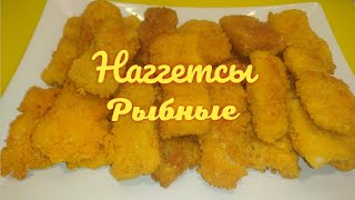 Хек в сухарях Рыбные палочки/fish sticks appetizer