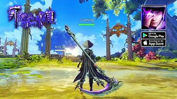 Chaos Portal: Reaper of Grim - MMORPG | Official Launch Gameplay (Android/iOS)