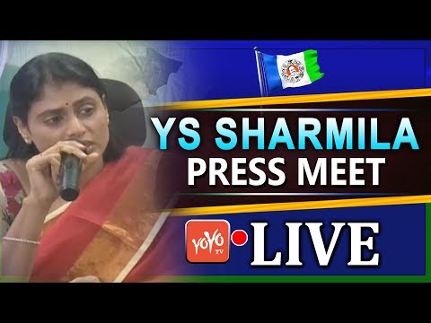 YS Sharmila LIVE | YSRCP LIVE | YS Jagan | AP Elections | YOYO TV LIVE