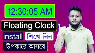 How to find Floating Clock app | How to use floating clock app enable second in Mobile Clock screenshot 2
