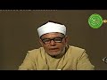 شرح مناسك الحج الشيخ عطيه صقر تسجيل مرئي نادر لاول مره