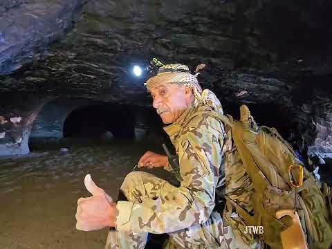 كامل فيديو 7 32 دقيقة مغارة ام العمد الشوبك طورابورا الغربي 92025مغارة ام العمد الشوبك