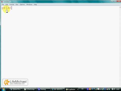 "Hello Students" Simple Application in Python