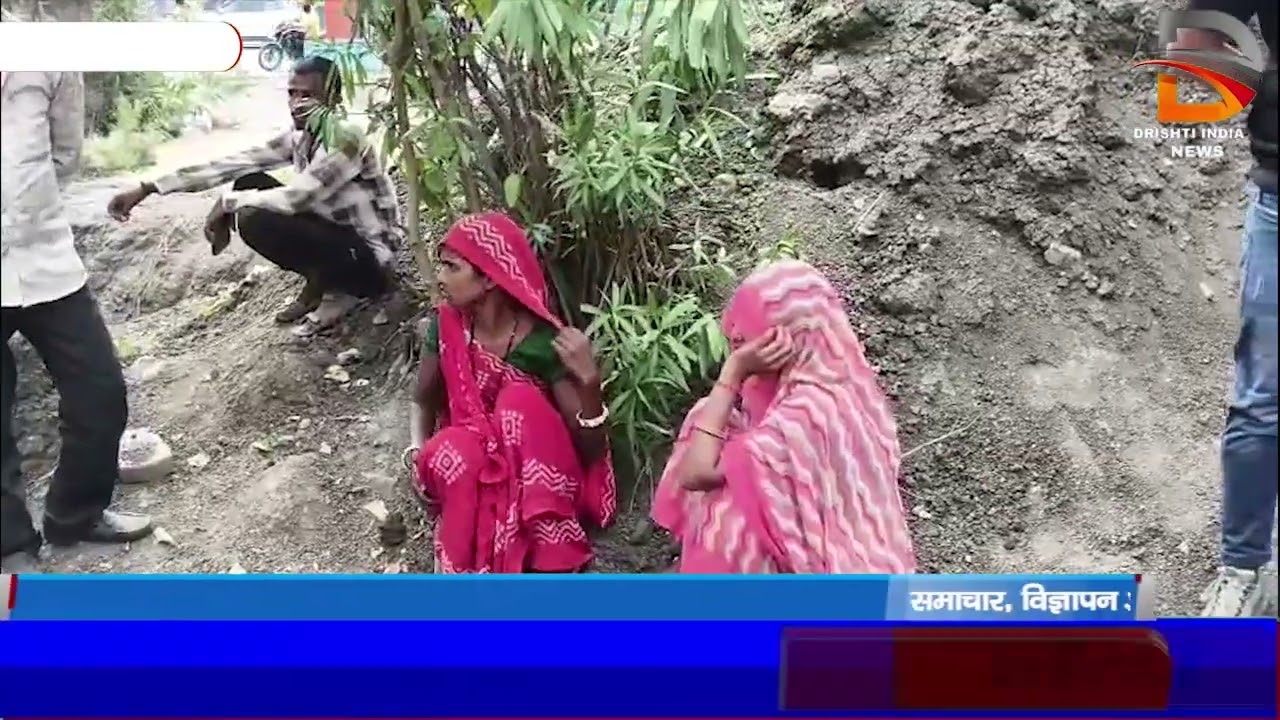 नाले के विवाद में युवक की हत्या, 2 आरोपी हिरासत में