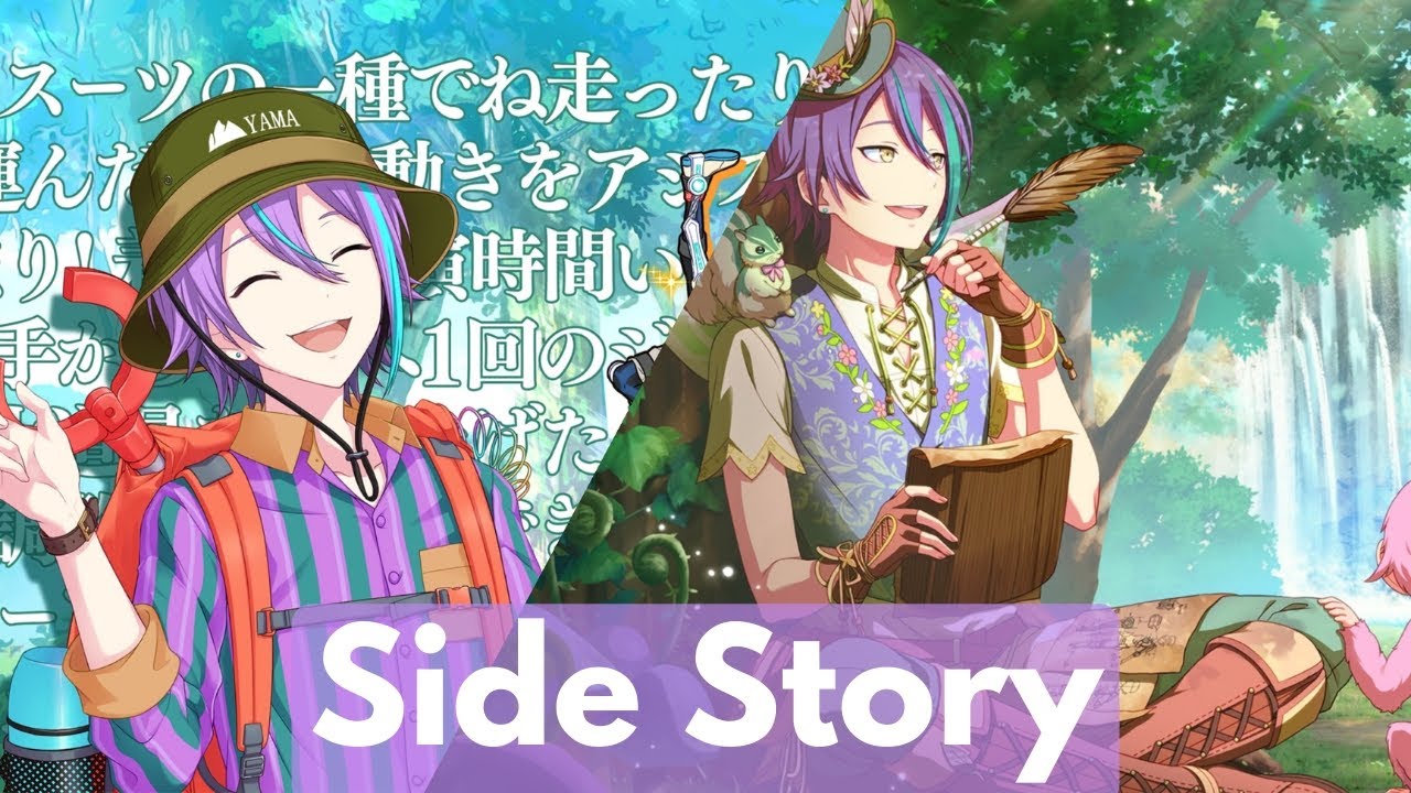 Kamishiro Rui [Runway Thought Process] side story - Project Sekai