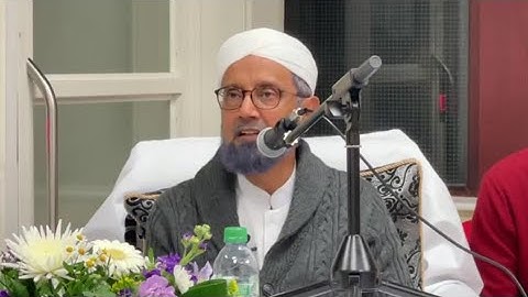 Mehboob Sajjan Sain || Nelson UK, Speech || Al Tahir Production