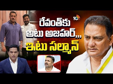 JubileeHills ByPoll |జూబ్లీహిల్స్లో ఓటమి భయంతోనే అన్న బీఆర్ఎస్ నేత క్రిషాంక్ |BRS leader Krishank