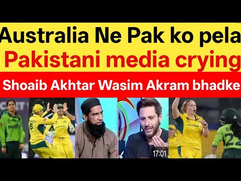 Pak media Crying Australia w Beat Pakistan w Australia w vs Pak w world ...