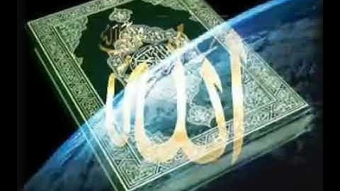 سورة غافر   بصوت القارئ / محمود عبدالعال احمد