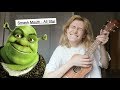 Как играть на укулеле All Star — Smash Mouth