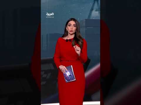 الرسوم الجمركية الأمريكية: تهديدات بزيادات وشروط جديدة للدول