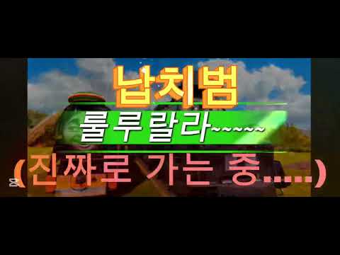 납치범 출처:@LandonsAnimationWheelhouse Big B Saving James | Thomas UNHINGED Shorts 역재생 #역재생