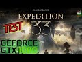 ⚠️Clair Obscur :EXPEDITION 33 - GTX 1080 / i7 8700K ⚠️GAMEPLAY