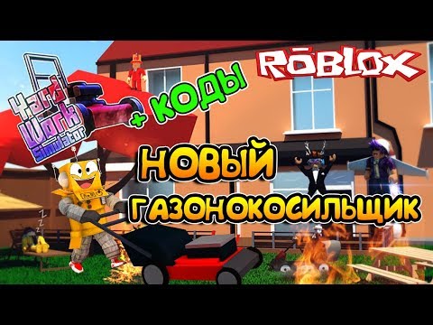 игровые автоматы бесплатно