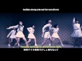 Kobushi Factory (こぶしファクトリー)『念には念(念入りVer.)』(Promotion Edit)(Romaji Lyrics)