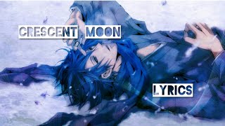 [Nightcore] - Crescent Moon/ 上の月