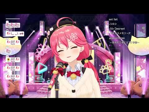 【さくらみこ/櫻巫女】ひまわりの約束(生肉/純歌枠)9.16.2021
